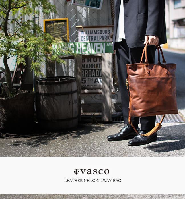 vasco トートバッグ ショルダー ヴァスコ A4 B4 2WAY VS-244LS｜ONLINE