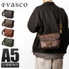 ヴァスコ オールドオイル ショルダーバッグ vasco vs-249l