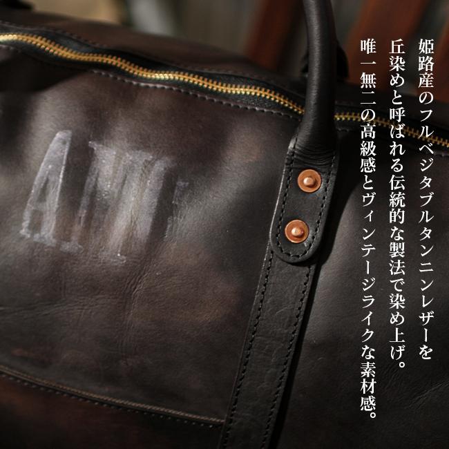 vasco ボストンバッグ ヴァスコ A3 A4 B4 VS-261L ｜ONLINE STORE by