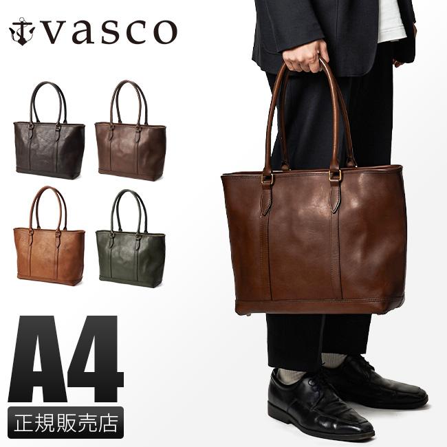 ヴァスコ オールドオイル トートバッグ vasco vs-263tl