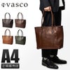 ヴァスコ オールドオイル トートバッグ vasco vs-263tl
