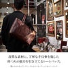 ヴァスコ オールドオイル トートバッグ vasco vs-263tl
