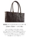 ヴァスコ オールドオイル トートバッグ vasco vs-263tl