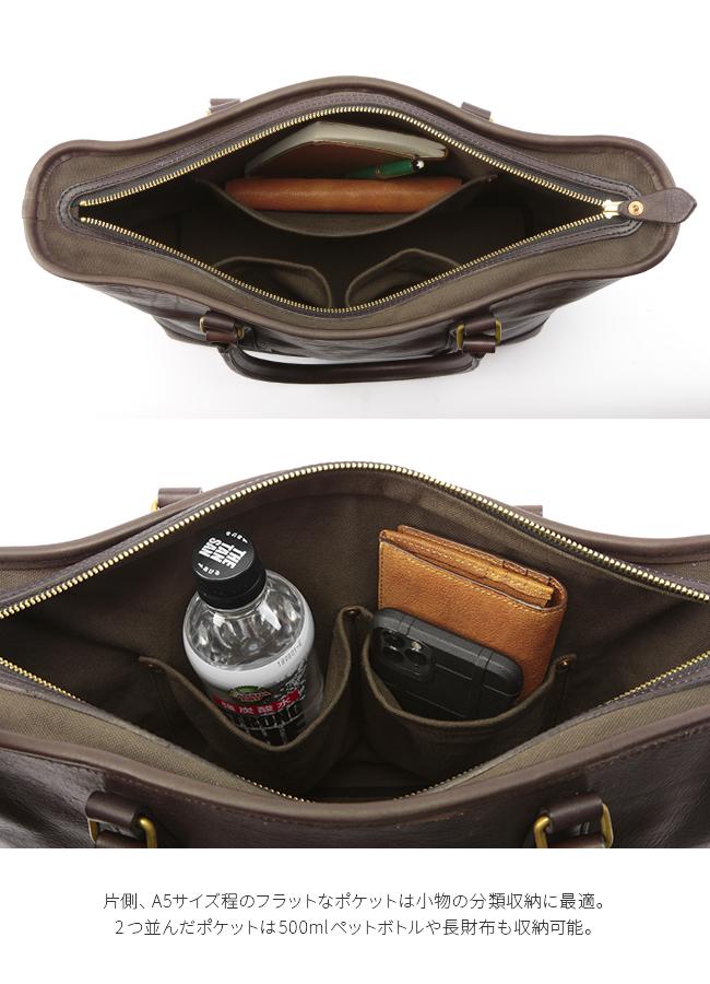 ヴァスコ オールドオイル トートバッグ vasco vs-263tl