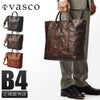 ヴァスコ オールドオイル トートバッグ vasco vs-264tl
