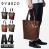 ヴァスコ オールドオイル トートバッグ vasco vs-266l