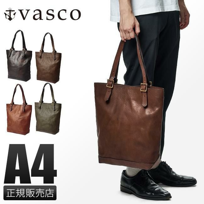 ヴァスコ オールドオイル トートバッグ vasco vs-266l