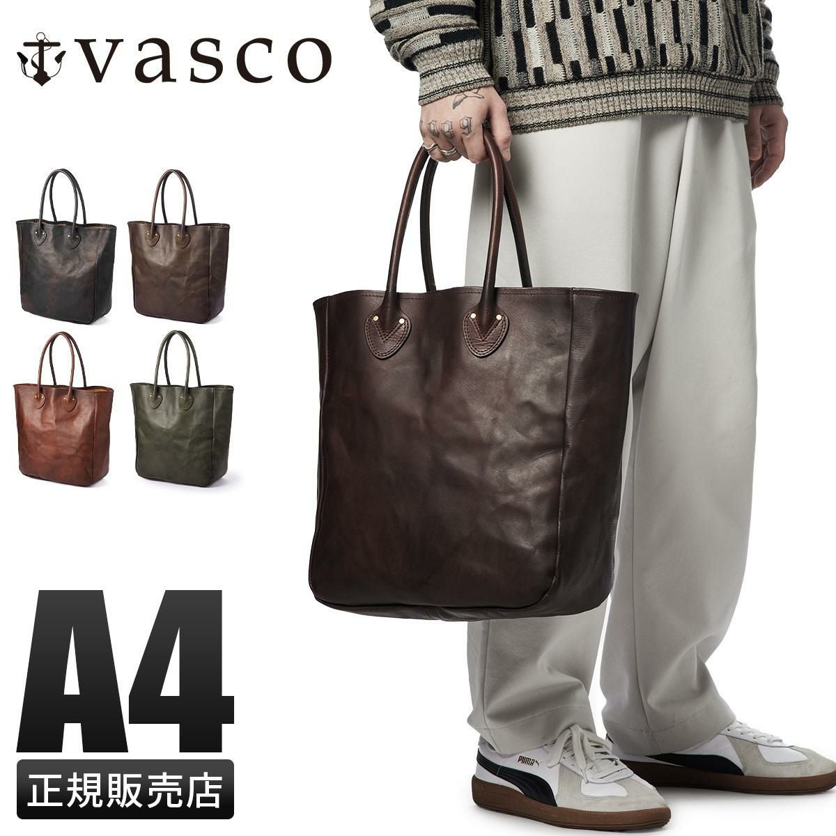 ヴァスコ オールドオイル トートバッグ vasco vs-267l