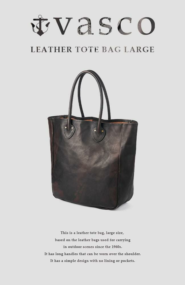 ヴァスコ オールドオイル トートバッグ vasco vs-267l