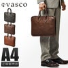 ヴァスコ オールドオイル ブリーフケース vasco vs-290l