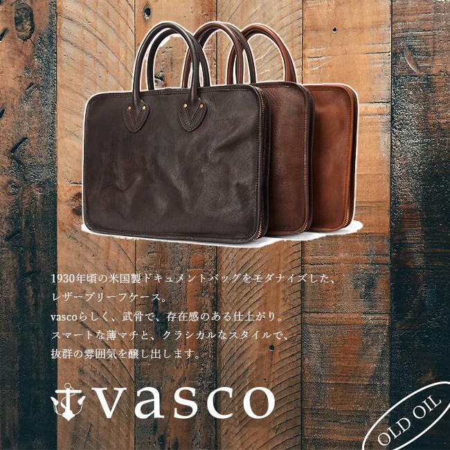 ヴァスコ オールドオイル ブリーフケース vasco vs-290l