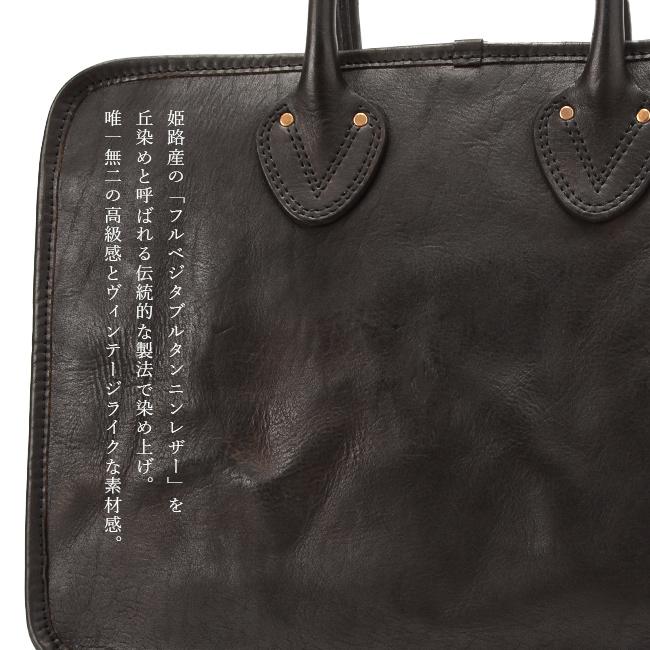 ヴァスコ オールドオイル ブリーフケース vasco vs-290l