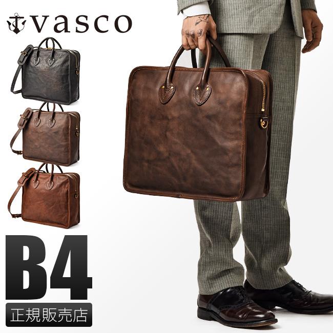 ヴァスコ オールドオイル ブリーフケース vasco vs-295l