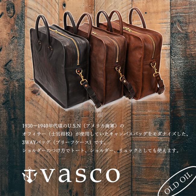 ヴァスコ オールドオイル ブリーフケース vasco vs-295l