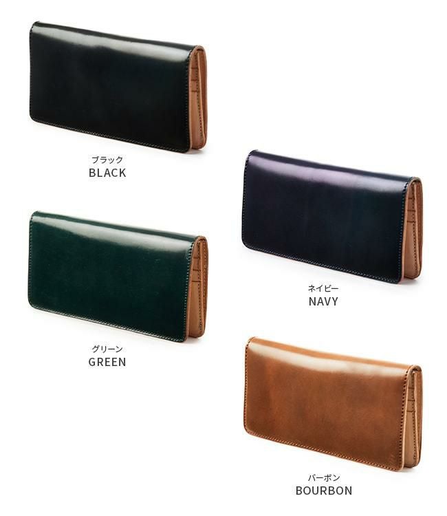 ヴァスコ ヴァスコクラシック 長財布 vasco vsc-701c