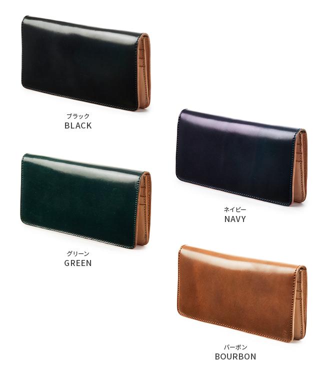 ヴァスコ ヴァスコクラシック 長財布 vasco vsc-701c