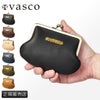 ヴァスコ ヴァスコクラシック 小銭入れ コインケース vasco vsc-703