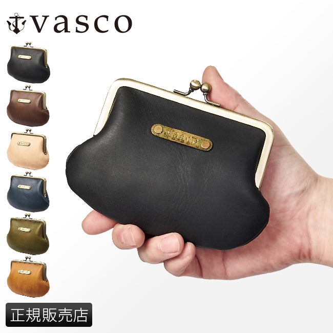 ヴァスコ ヴァスコクラシック 小銭入れ コインケース vasco vsc-703