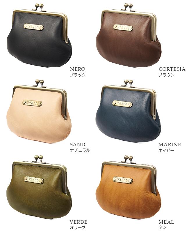 ヴァスコ ヴァスコクラシック 小銭入れ コインケース vasco vsc-703