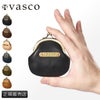 ヴァスコ ヴァスコクラシック 小銭入れ コインケース vasco vsc-704