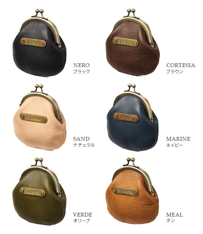 ヴァスコ ヴァスコクラシック 小銭入れ コインケース vasco vsc-704