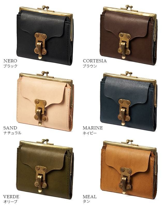 ヴァスコ ヴァスコクラシック 二つ折り財布 vasco vsc-713