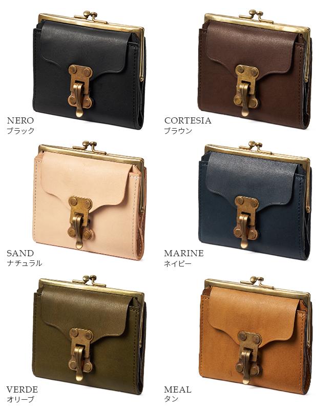 ヴァスコ ヴァスコクラシック 二つ折り財布 vasco vsc-713