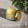 ヴァスコ メンテナンスグッズ レザーケア vasco vsys-001