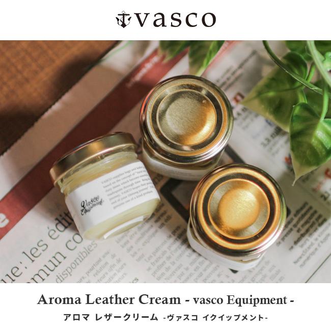 ヴァスコ メンテナンスグッズ レザーケア vasco vsys-002