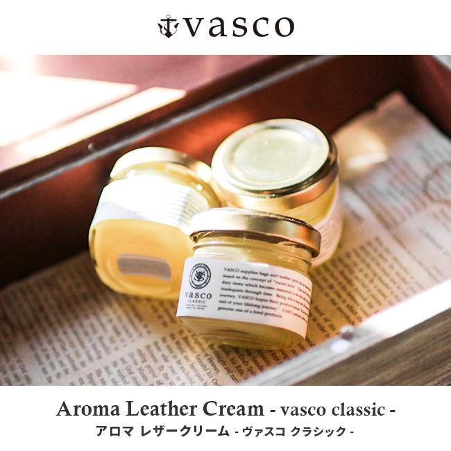 ヴァスコ メンテナンスグッズ レザーケア vasco vsys-003