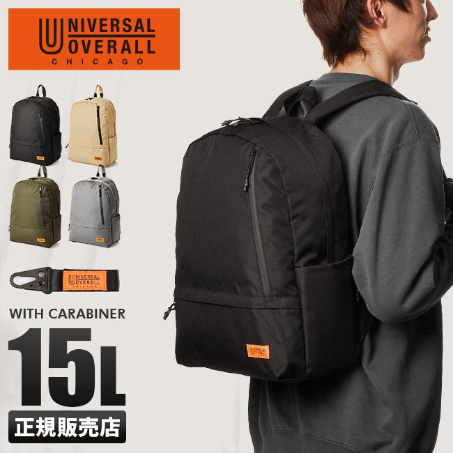 ユニバーサルオーバーオール リュック バックパック UNIVERSAL OVERALL