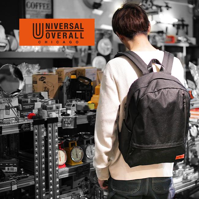 ユニバーサルオーバーオール リュック バックパック UNIVERSAL OVERALL