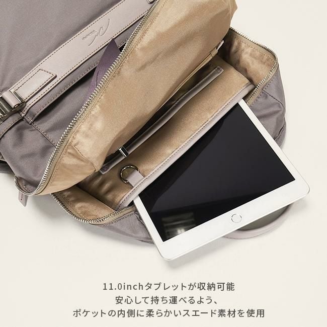 ダブルアンドデイナイト リッカ スクエアリュック ビジネスリュック W&.Day/Night w-11711