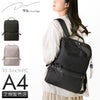 ダブルアンドデイナイト リッカ スクエアリュック ビジネスリュック W&.Day/Night w-11712