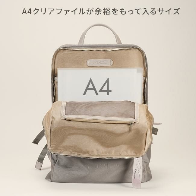 ダブルアンドデイナイト リッカ スクエアリュック ビジネスリュック W&.Day/Night w-11712