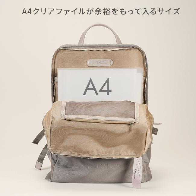 ダブルアンドデイナイト リッカ スクエアリュック ビジネスリュック W&.Day/Night w-11712