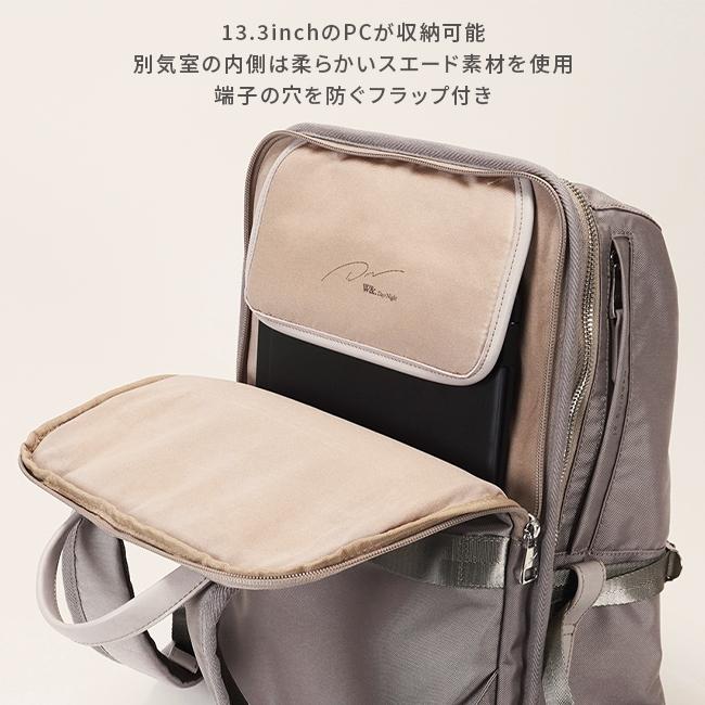 ダブルアンドデイナイト リッカ スクエアリュック ビジネスリュック W&.Day/Night w-11712