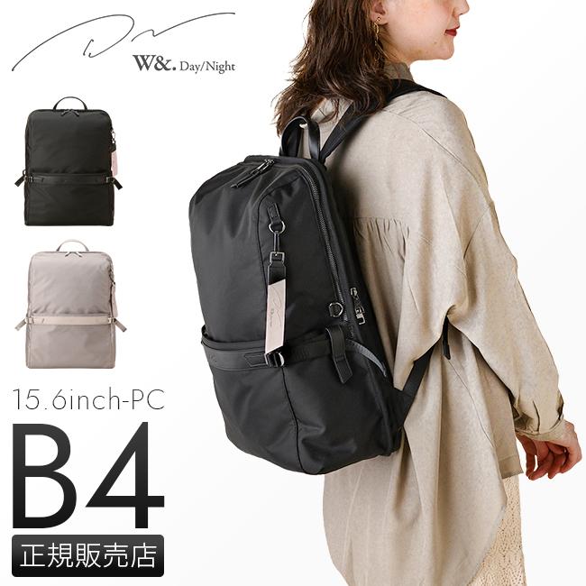 ace エース　ビジネスリュック| ダブルアンドデイナイト 11713 SPRING SALE]W＆.Day/Night エース リュック ビジネスリュック ダブル