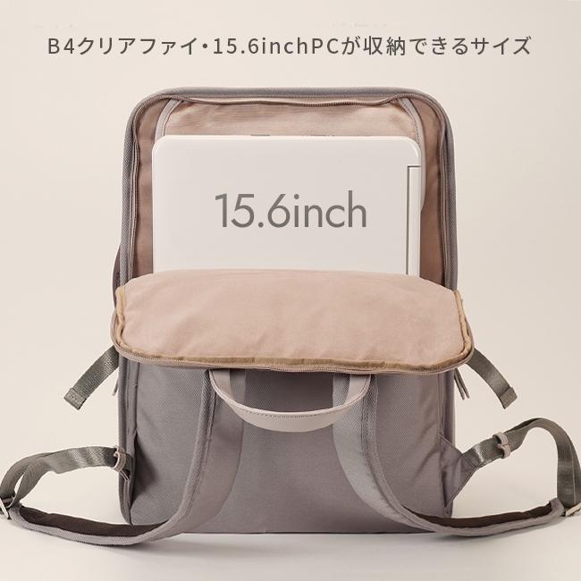 ダブルアンドデイナイト リッカ スクエアリュック ビジネスリュック W&.Day/Night w-11713