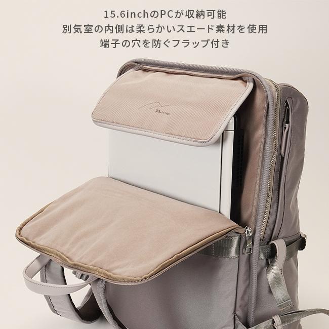 ダブルアンドデイナイト リッカ スクエアリュック ビジネスリュック W&.Day/Night w-11713