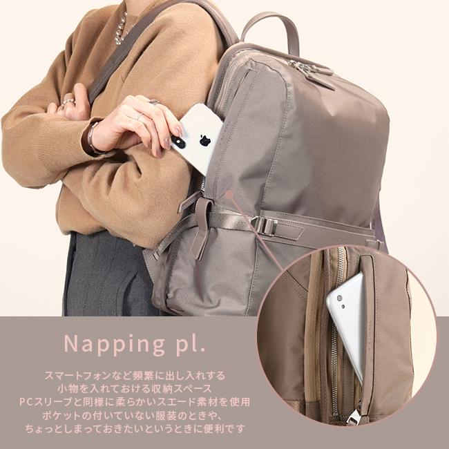 ダブルアンドデイナイト リッカ スクエアリュック ビジネスリュック W&.Day/Night w-11713