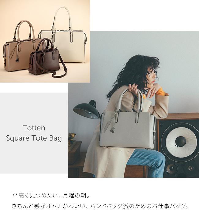 ダブルアンドデイナイト トッテン スクエアトート トートバッグ W&.Day/Night w-11751