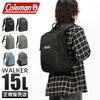 コールマン ウォーカー リュック Coleman walker15