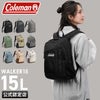 コールマン ウォーカー リュック Coleman walker15