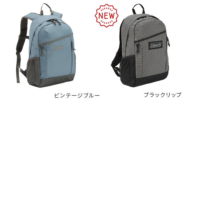コールマン ウォーカー リュック Coleman walker15