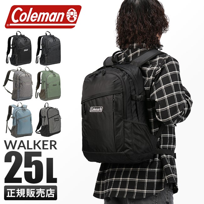 コールマン ウォーカー リュック Coleman walker25