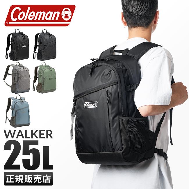 コールマン ウォーカー リュック Coleman walker25