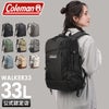 コールマン ウォーカー リュック Coleman walker33