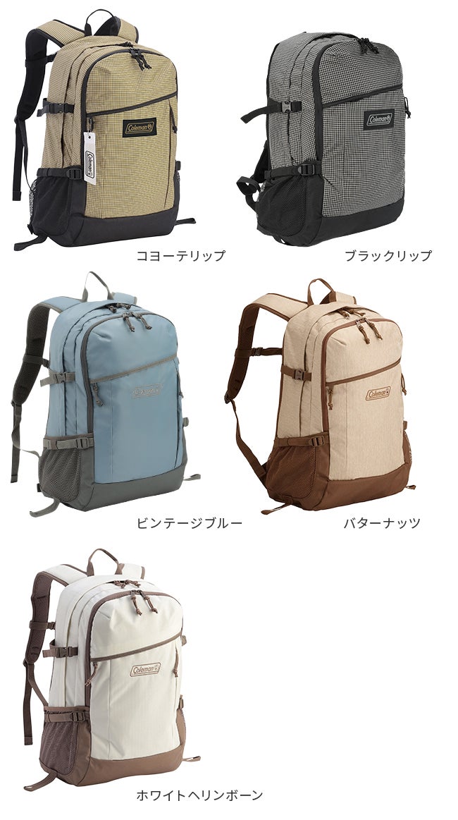 コールマン ウォーカー リュック Coleman walker33