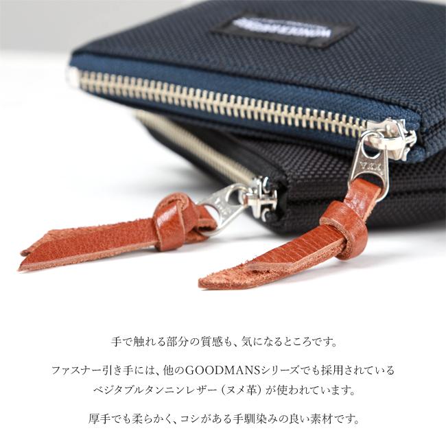ワンダーバゲージ グッドマンズ ポーチ WONDER BAGGAGE wb-a-004